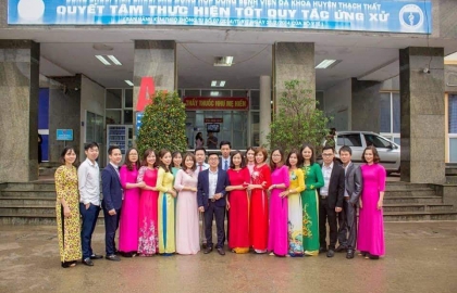 KHOA KHÁM BỆNH